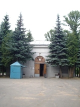 Храм св. Царя-Мученика Николая на Головинском кладбище