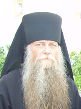 Андрей Архиепископ Павловский и Рокландский